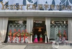 温州哪家整形医院是正规的？TOP5艺星、和平、星范等值得信赖！价格合理！