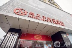 全国好去疤痕医院是哪家？九院口碑大赏，这四家是你的不二选择