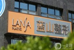 石家庄整形医院哪家正规？汇总四家详细介绍，术前必看