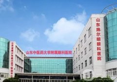 济南眼袋手术哪家好？前五医美机构实力相当，摆脱眼部衰老就看这篇！