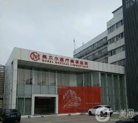 常州脂肪填充的医院有哪些？整理5家进行PK！性价比超高！