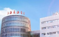 上海去疤痕哪家医院好？上海祛疤医院大比拼，五家胜出！