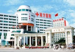 广州公立磨骨医院哪家好？医美机构Top5榜单揭晓！南方、二院技术领衔