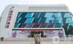 全国隆胸好的医院前五名，口碑实力双双在线！名单和价格表一把抓！