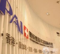 海口整形美容医院正规前五！鹏爱、华美、瑞韩等口碑人气旺！医美圈大揭秘！