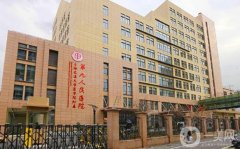 上海拉皮手术哪个医院好？推荐这5家，性价比高、奔四必看