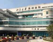 深圳公立医院隆胸哪家好？超高人气医美TOP5闭眼入！深圳北大、市医院丰胸价