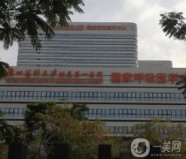 广州磨骨医院哪家好？口碑好的五家正规医美机构推荐！公立私立全都有