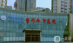 做双眼皮比较好的医院有哪些？重庆华美、上海玫瑰等私立医美TOP3强推！