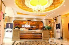 各大抽脂减肥医院推荐TOP5！全国有北京禾美嘉、玉之光、薇琳等机构！价格表