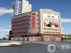 哈尔滨调节狐臭哪家医院好？前四名都很正规且技术好！价格平价！