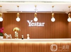 深圳去黄褐斑哪家医院好？专业推荐前五强，仪器和技术都很棒！价格不贵~