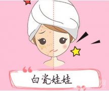 白瓷娃娃是什么？白瓷娃娃有效果吗