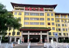 哈尔滨抽脂医院哪家好？口碑严选4家，艺星、华美备受力荐