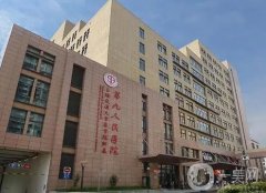 上海磨骨哪家医院好？热门好评榜单前五供参考！九院、美联臣正规有资质