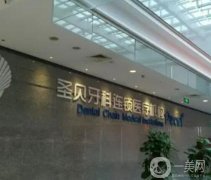 上海牙齿矫正医院推荐哪家？正规口腔TOP5任选任挑！圣贝、美奥牙科价格便宜