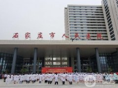 石家庄双眼皮修复疤痕医院前五强！市医院、美联臣、雅芳亚等技术PK，任选不