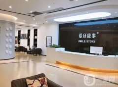 温州种植牙医院哪家好？关键还得看TOP5牙科榜单，好又便宜，牙友满分推荐！