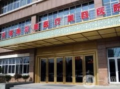 无锡隆鼻哪家好？正规且技术好的名单如下！这4家人气高值得选择！