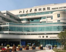 深圳近视手术医院推荐3家！公认技术好价格实惠！