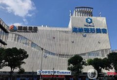 福州有名的整形医院推荐：这五家专业、靠谱、选择不踩坑！