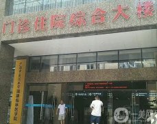 南宁整形科好的三甲医院TOP5！公立医美实力不输！价格有一定优势！