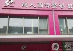 郑州私立整形医院哪家好？人气医美TOP5好评推荐！辰星、集美名列前茅