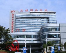 徐州眼整形医院有哪些？五大医美机构名单亮相！重点介绍这三家、性价比高