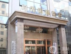 兰州做双眼皮正规医院哪家好？前五名单都是本地代表！价格收费也对比！