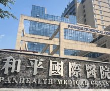 温州整容医院哪家好？TOP5正规医美很受欢迎！和平、星范、粉范等点名！