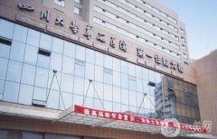 成都瘦脸针三甲医院推荐，华西医院整形外科等医院盘点