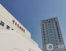 脸上有疤痕去哪个医院修复？全国疤痕修复医院TOP5，公立医美崭露头角！