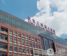 北京磨骨整形医院哪家好？前五都是代表！一起来见证实力高低！