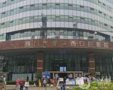 国内磨骨手术医院哪家好？前五强具资质实力强！上海九院、北京八大处等必上