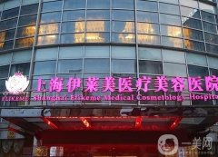 上海隆鼻整形医院哪家好？前五名单含金量高，找对美鼻医院是王道！