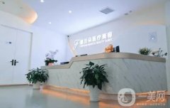 上海割双眼皮医院推荐5家！实力好价格不贵！适合99%的整形小白！