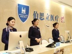 上海拉皮手术好的医院前十强！伯思立、薇琳、华美等实力爆棚！神仙打架挑花