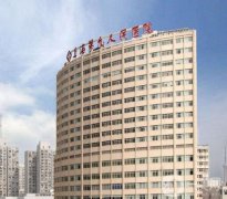 国内割双眼皮哪个医院好？上海九院、郑州天后、合肥华美等医美实力派齐聚！