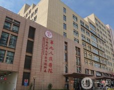 国内隆鼻好的医院是哪家？上海九院、北医三院等实力派TOP5推荐！