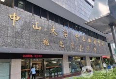 全国眼科好医院是哪家？这五家机构汇总推荐！附视力矫正价格