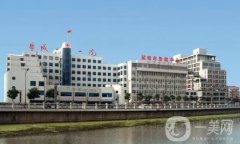 盐城激光祛斑哪个医院好？当地选出5家成为人气代表！皮肤美容必看！