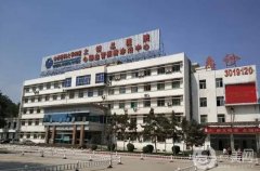 山西整形美容医院哪家好？本地受欢迎的前四家口碑榜来袭！