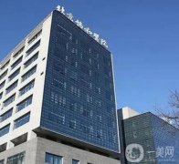 北京皮肤科排第一是哪个医院？协和、中日、北医三院等大牌医美前五强PK！