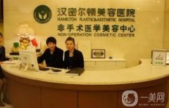 成都玻尿酸下巴较好的医院六强机构揭晓！专业技术赢得口碑