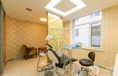 本溪牙科医院哪家好？五家口腔医院大比拼，技术出色！