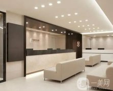 全国三大植发医院强势来袭！脱发掉发的朋友可以参考！价格打骨折！