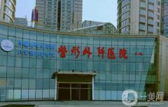 国内脂肪填充哪家医院好？高分推荐榜前五必看！上海九院、南方医院力荐