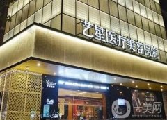 杭州前十名的整形医院榜单！艺星、美莱、格莱美等技术对对碰！