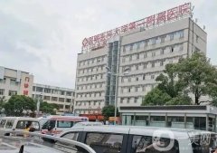 昆明阴道紧缩正规医院名单TOP3！私立技术好价格超值！