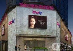 成都好点的整形医院：铜雀台、艺星等高人气前五医美推荐！眼鼻、胸技术都擅